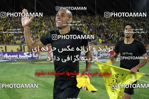 748010, Isfahan,Fooladshahr, [*parameter:4*], Iran Pro League، Persian Gulf Cup، 2011-12 season، Second Leg، Week 34، Sepahan ۰ v ۰ Mes Sarcheshmeh on 2012/05/11 at Foolad Shahr Stadium