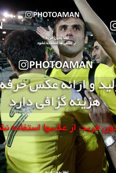 747949, Isfahan,Fooladshahr, [*parameter:4*], Iran Pro League، Persian Gulf Cup، 2011-12 season، Second Leg، Week 34، Sepahan ۰ v ۰ Mes Sarcheshmeh on 2012/05/11 at Foolad Shahr Stadium