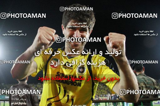 747989, Isfahan,Fooladshahr, [*parameter:4*], لیگ برتر فوتبال ایران، Persian Gulf Cup، Week 34، Second Leg، Sepahan 0 v 0 Mes Sarcheshmeh on 2012/05/11 at Foolad Shahr Stadium