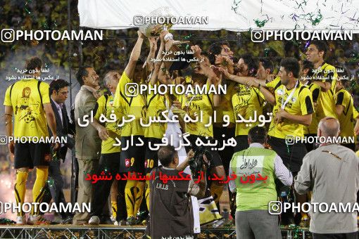 747934, Isfahan,Fooladshahr, [*parameter:4*], لیگ برتر فوتبال ایران، Persian Gulf Cup، Week 34، Second Leg، Sepahan 0 v 0 Mes Sarcheshmeh on 2012/05/11 at Foolad Shahr Stadium