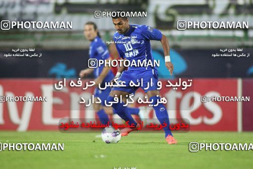 747900, Isfahan,Fooladshahr, , AFC Champions League, Season 2012, [*parameter:122*]ُ، 1.16 round, [*parameter:106*], [*parameter:30*]، [*parameter:27*]، Sepahan 2 v ۰ Esteghlal on 2012/05/22 at Foolad Shahr Stadium