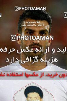 754804, Tehran, [*parameter:4*], لیگ برتر فوتبال ایران، Persian Gulf Cup، Week 1، First Leg، Persepolis 2 v 0 Foulad Khouzestan on 2017/07/27 at Azadi Stadium