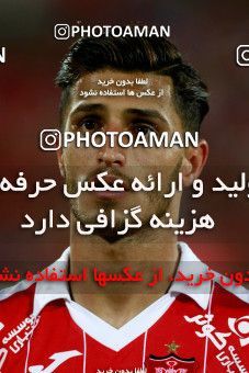 754721, Tehran, [*parameter:4*], لیگ برتر فوتبال ایران، Persian Gulf Cup، Week 1، First Leg، Persepolis 2 v 0 Foulad Khouzestan on 2017/07/27 at Azadi Stadium