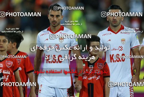 756084, Tehran, [*parameter:4*], Iran Pro League، Persian Gulf Cup، 2017-18 season، First Leg، Week 1، Persepolis 2 v ۰ Foulad Khouzestan on 2017/07/27 at Azadi Stadium