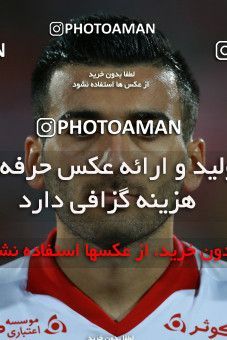 755987, Tehran, [*parameter:4*], لیگ برتر فوتبال ایران، Persian Gulf Cup، Week 1، First Leg، Persepolis 2 v 0 Foulad Khouzestan on 2017/07/27 at Azadi Stadium