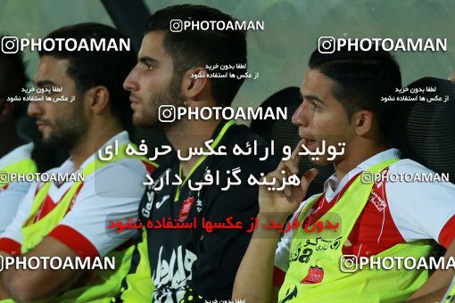 755786, Tehran, [*parameter:4*], Iran Pro League، Persian Gulf Cup، 2017-18 season، First Leg، Week 1، Persepolis 2 v ۰ Foulad Khouzestan on 2017/07/27 at Azadi Stadium