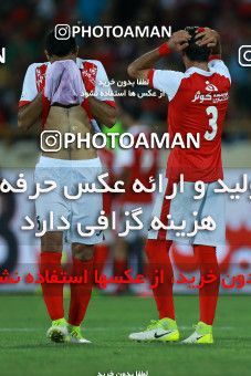 755907, Tehran, [*parameter:4*], Iran Pro League، Persian Gulf Cup، 2017-18 season، First Leg، Week 1، Persepolis 2 v ۰ Foulad Khouzestan on 2017/07/27 at Azadi Stadium