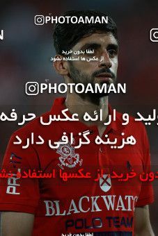 756448, Tehran, [*parameter:4*], لیگ برتر فوتبال ایران، Persian Gulf Cup، Week 1، First Leg، Persepolis 2 v 0 Foulad Khouzestan on 2017/07/27 at Azadi Stadium