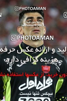 754590, Tehran, [*parameter:4*], لیگ برتر فوتبال ایران، Persian Gulf Cup، Week 1، First Leg، Persepolis 2 v 0 Foulad Khouzestan on 2017/07/27 at Azadi Stadium