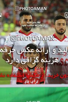 754487, Tehran, [*parameter:4*], لیگ برتر فوتبال ایران، Persian Gulf Cup، Week 1، First Leg، Persepolis 2 v 0 Foulad Khouzestan on 2017/07/27 at Azadi Stadium