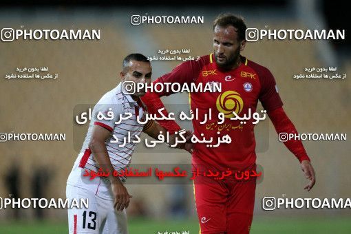 755177, Tehran, [*parameter:4*], Iran Pro League، Persian Gulf Cup، 2017-18 season، First Leg، Week 1، Naft Tehran 2 v ۱ Sepid Roud Rasht on 2017/07/27 at Shahr-e Qods Stadium