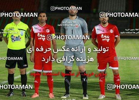 757218, Tehran,Shahr Qods, [*parameter:4*], Iran Pro League، Persian Gulf Cup، 2017-18 season، First Leg، Week 1، Paykan ۱ v ۱ Padideh Mashhad on 2017/07/28 at Shahr-e Qods Stadium