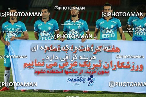 757314, Tehran,Shahr Qods, [*parameter:4*], Iran Pro League، Persian Gulf Cup، 2017-18 season، First Leg، Week 1، Paykan ۱ v ۱ Padideh Mashhad on 2017/07/28 at Shahr-e Qods Stadium