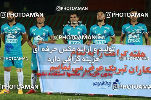 757227, Tehran,Shahr Qods, [*parameter:4*], Iran Pro League، Persian Gulf Cup، 2017-18 season، First Leg، Week 1، Paykan ۱ v ۱ Padideh Mashhad on 2017/07/28 at Shahr-e Qods Stadium