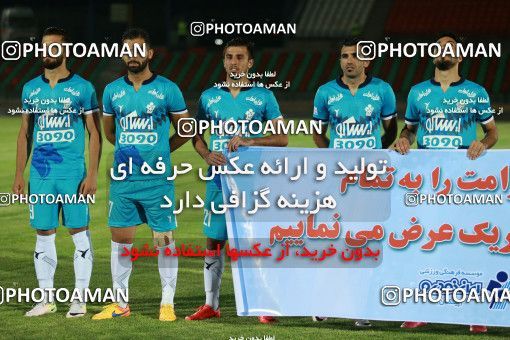 757211, Tehran,Shahr Qods, [*parameter:4*], Iran Pro League، Persian Gulf Cup، 2017-18 season، First Leg، Week 1، Paykan ۱ v ۱ Padideh Mashhad on 2017/07/28 at Shahr-e Qods Stadium