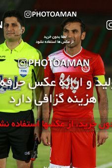 757294, Tehran,Shahr Qods, [*parameter:4*], Iran Pro League، Persian Gulf Cup، 2017-18 season، First Leg، Week 1، Paykan ۱ v ۱ Padideh Mashhad on 2017/07/28 at Shahr-e Qods Stadium