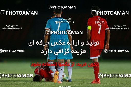 757499, Tehran,Shahr Qods, [*parameter:4*], Iran Pro League، Persian Gulf Cup، 2017-18 season، First Leg، Week 1، Paykan ۱ v ۱ Padideh Mashhad on 2017/07/28 at Shahr-e Qods Stadium