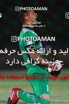 757412, Tehran,Shahr Qods, [*parameter:4*], Iran Pro League، Persian Gulf Cup، 2017-18 season، First Leg، Week 1، Paykan ۱ v ۱ Padideh Mashhad on 2017/07/28 at Shahr-e Qods Stadium