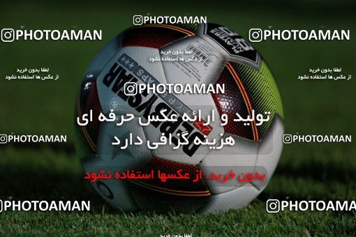 757151, Tehran,Shahr Qods, [*parameter:4*], لیگ برتر فوتبال ایران، Persian Gulf Cup، Week 1، First Leg، Paykan 1 v 1 Padideh Mashhad on 2017/07/28 at Shahr-e Qods Stadium