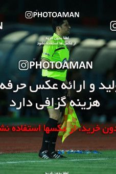 758530, Tehran,Shahr Qods, [*parameter:4*], Iran Pro League، Persian Gulf Cup، 2017-18 season، First Leg، Week 1، Paykan ۱ v ۱ Padideh Mashhad on 2017/07/28 at Shahr-e Qods Stadium