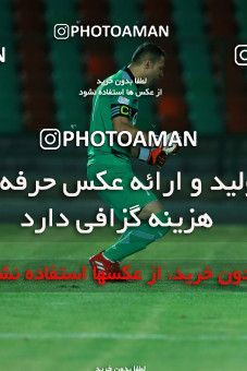 758555, Tehran,Shahr Qods, [*parameter:4*], Iran Pro League، Persian Gulf Cup، 2017-18 season، First Leg، Week 1، Paykan ۱ v ۱ Padideh Mashhad on 2017/07/28 at Shahr-e Qods Stadium