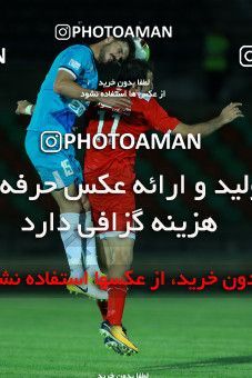 758456, Tehran,Shahr Qods, [*parameter:4*], Iran Pro League، Persian Gulf Cup، 2017-18 season، First Leg، Week 1، Paykan ۱ v ۱ Padideh Mashhad on 2017/07/28 at Shahr-e Qods Stadium