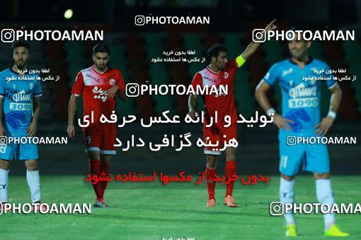 758549, Tehran,Shahr Qods, [*parameter:4*], Iran Pro League، Persian Gulf Cup، 2017-18 season، First Leg، Week 1، Paykan ۱ v ۱ Padideh Mashhad on 2017/07/28 at Shahr-e Qods Stadium