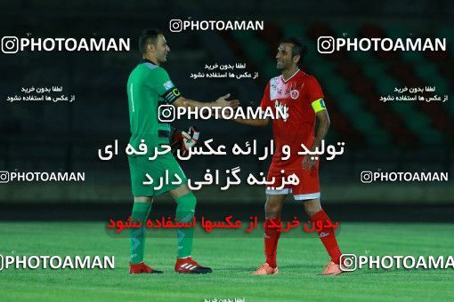 758481, Tehran,Shahr Qods, [*parameter:4*], Iran Pro League، Persian Gulf Cup، 2017-18 season، First Leg، Week 1، Paykan ۱ v ۱ Padideh Mashhad on 2017/07/28 at Shahr-e Qods Stadium