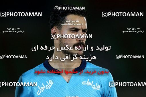 756763, Tehran,Shahr Qods, [*parameter:4*], Iran Pro League، Persian Gulf Cup، 2017-18 season، First Leg، Week 1، Paykan ۱ v ۱ Padideh Mashhad on 2017/07/28 at Shahr-e Qods Stadium