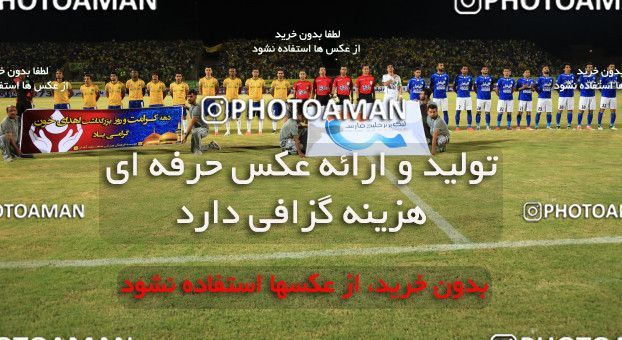 768190, Abadan, [*parameter:4*], Iran Pro League، Persian Gulf Cup، 2017-18 season، First Leg، Week 1، Sanat Naft Abadan ۱ v ۰ Esteghlal on 2017/07/28 at Takhti Stadium Abadan