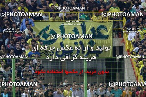 768211, Abadan, [*parameter:4*], لیگ برتر فوتبال ایران، Persian Gulf Cup، Week 1، First Leg، Sanat Naft Abadan 1 v 0 Esteghlal on 2017/07/28 at Takhti Stadium Abadan