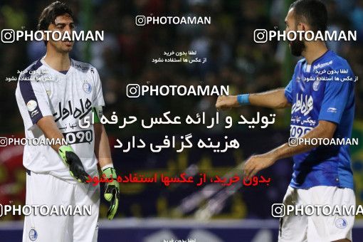 768299, Abadan, [*parameter:4*], Iran Pro League، Persian Gulf Cup، 2017-18 season، First Leg، Week 1، Sanat Naft Abadan ۱ v ۰ Esteghlal on 2017/07/28 at Takhti Stadium Abadan