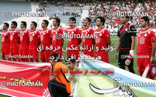 770536, Tehran, [*parameter:4*], Iran Pro League، Persian Gulf Cup، 2010-11 season، First Leg، Week 1، Persepolis ۱ v ۰ Tractor S.C. on 2010/07/27 at Azadi Stadium