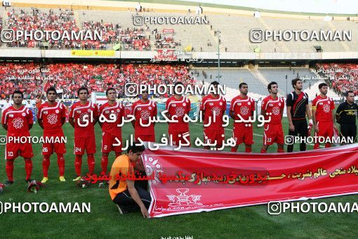 770456, Tehran, [*parameter:4*], Iran Pro League، Persian Gulf Cup، 2010-11 season، First Leg، Week 1، Persepolis ۱ v ۰ Tractor S.C. on 2010/07/27 at Azadi Stadium