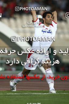 771894, Tehran, [*parameter:4*], Iran Pro League، Persian Gulf Cup، 2010-11 season، First Leg، Week 1، Persepolis ۱ v ۰ Tractor S.C. on 2010/07/27 at Azadi Stadium