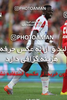 759947, Tehran, [*parameter:4*], Iran Pro League، Persian Gulf Cup، 2010-11 season، First Leg، Week 1، Persepolis ۱ v ۰ Tractor S.C. on 2010/07/27 at Azadi Stadium