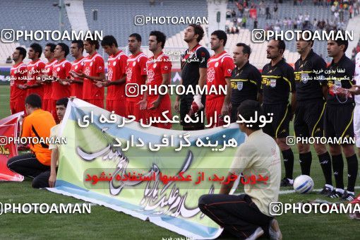 759820, Tehran, [*parameter:4*], Iran Pro League، Persian Gulf Cup، 2010-11 season، First Leg، Week 1، Persepolis ۱ v ۰ Tractor S.C. on 2010/07/27 at Azadi Stadium