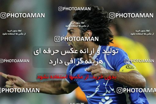 761550, Tehran, [*parameter:4*], Iran Pro League، Persian Gulf Cup، 2010-11 season، First Leg، Week 7، Esteghlal 4 v 3 Sepahan on 2010/08/27 at Azadi Stadium