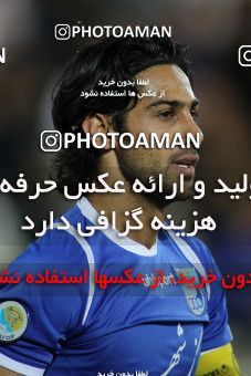 761586, Tehran, [*parameter:4*], Iran Pro League، Persian Gulf Cup، 2010-11 season، First Leg، Week 7، Esteghlal 4 v 3 Sepahan on 2010/08/27 at Azadi Stadium