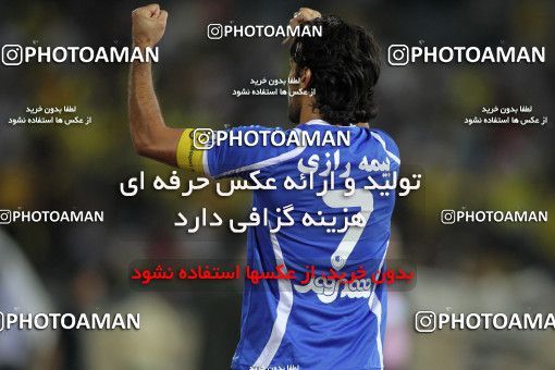 761566, Tehran, [*parameter:4*], Iran Pro League، Persian Gulf Cup، 2010-11 season، First Leg، Week 7، Esteghlal 4 v 3 Sepahan on 2010/08/27 at Azadi Stadium