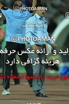 762260, Tehran, [*parameter:4*], لیگ برتر فوتبال ایران، Persian Gulf Cup، Week 7، First Leg، Esteghlal 4 v 3 Sepahan on 2010/08/27 at Azadi Stadium