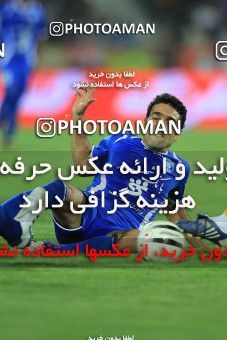 762298, Tehran, [*parameter:4*], Iran Pro League، Persian Gulf Cup، 2010-11 season، First Leg، Week 7، Esteghlal 4 v 3 Sepahan on 2010/08/27 at Azadi Stadium