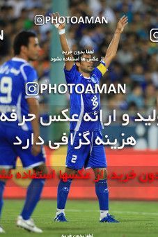 762390, Tehran, [*parameter:4*], Iran Pro League، Persian Gulf Cup، 2010-11 season، First Leg، Week 7، Esteghlal 4 v 3 Sepahan on 2010/08/27 at Azadi Stadium