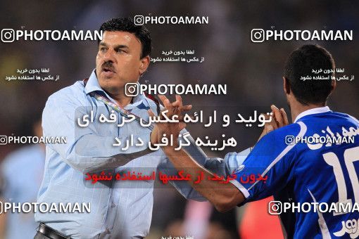 762271, Tehran, [*parameter:4*], لیگ برتر فوتبال ایران، Persian Gulf Cup، Week 7، First Leg، Esteghlal 4 v 3 Sepahan on 2010/08/27 at Azadi Stadium