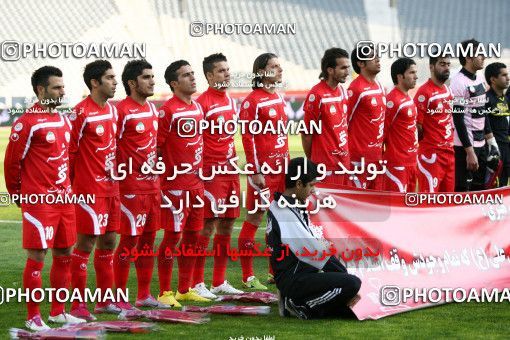 760162, Tehran, [*parameter:4*], Iran Pro League، Persian Gulf Cup، 2010-11 season، First Leg، Week 16، Persepolis ۱ v 4 Sepahan on 2010/11/29 at Azadi Stadium