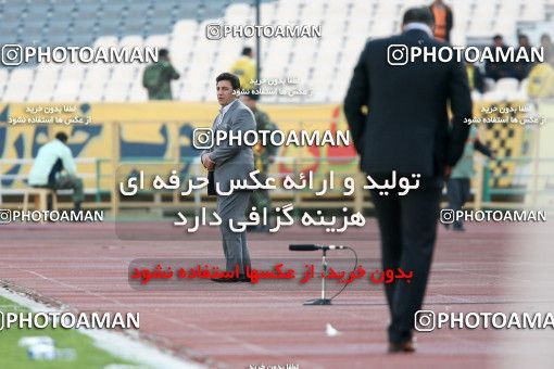 760179, Tehran, [*parameter:4*], Iran Pro League، Persian Gulf Cup، 2010-11 season، First Leg، Week 16، Persepolis ۱ v 4 Sepahan on 2010/11/29 at Azadi Stadium