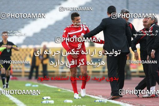 760177, Tehran, [*parameter:4*], لیگ برتر فوتبال ایران، Persian Gulf Cup، Week 16، First Leg، Persepolis 1 v 4 Sepahan on 2010/11/29 at Azadi Stadium