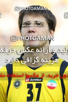 762565, Tehran, [*parameter:4*], لیگ برتر فوتبال ایران، Persian Gulf Cup، Week 16، First Leg، Persepolis 1 v 4 Sepahan on 2010/11/29 at Azadi Stadium