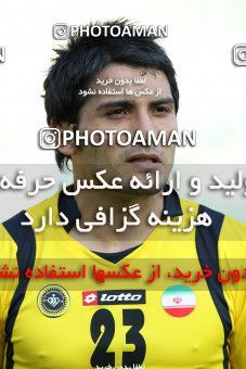 762494, Tehran, [*parameter:4*], لیگ برتر فوتبال ایران، Persian Gulf Cup، Week 16، First Leg، Persepolis 1 v 4 Sepahan on 2010/11/29 at Azadi Stadium