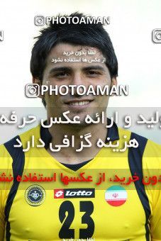 762705, Tehran, [*parameter:4*], لیگ برتر فوتبال ایران، Persian Gulf Cup، Week 16، First Leg، Persepolis 1 v 4 Sepahan on 2010/11/29 at Azadi Stadium